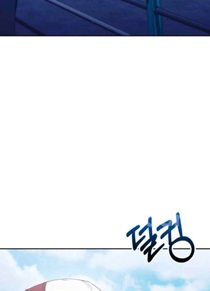 Hôm Nay Cũng Tan Làm Đúng Giờ Chapter 11 - 7