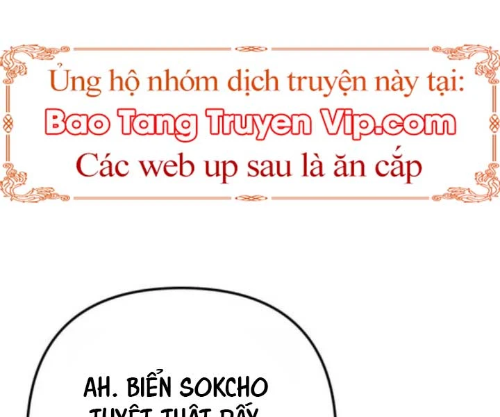 Hôm Nay Cũng Tan Làm Đúng Giờ Chapter 11 - 20