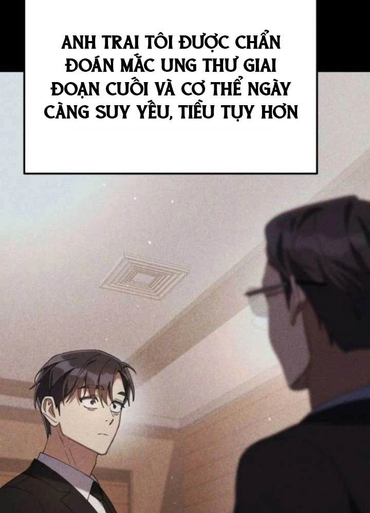 Hôm Nay Cũng Tan Làm Đúng Giờ Chapter 11 - 71