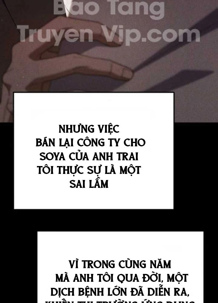 Hôm Nay Cũng Tan Làm Đúng Giờ Chapter 11 - 81