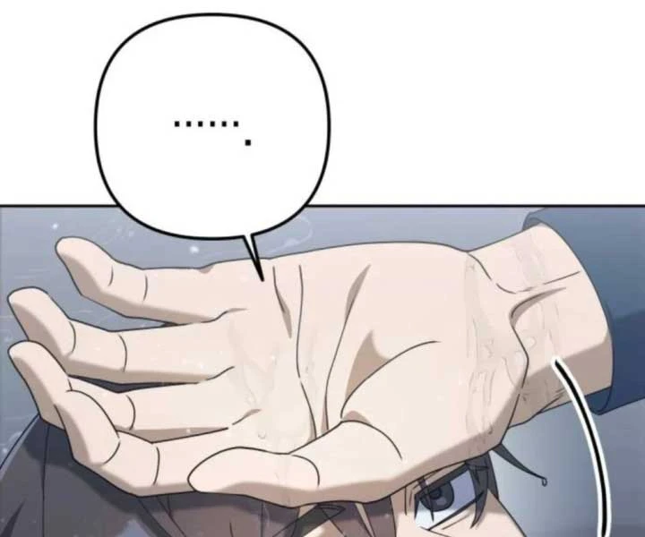 Hôm Nay Cũng Tan Làm Đúng Giờ Chapter 11 - 108