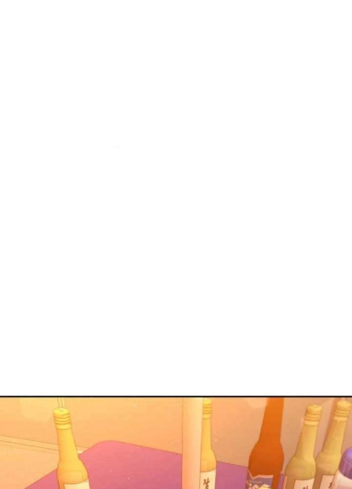 Hôm Nay Cũng Tan Làm Đúng Giờ Chapter 11 - 117