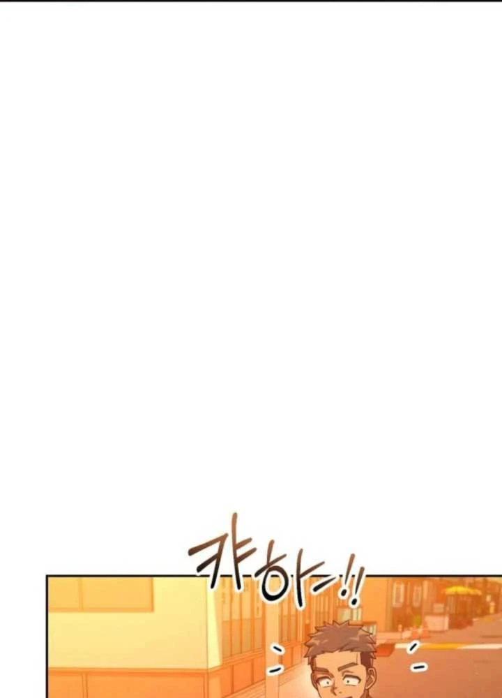 Hôm Nay Cũng Tan Làm Đúng Giờ Chapter 11 - 119