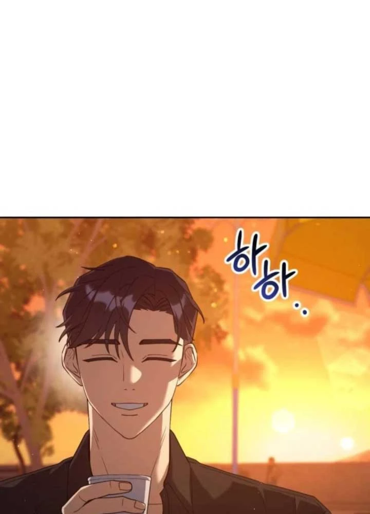 Hôm Nay Cũng Tan Làm Đúng Giờ Chapter 11 - 121