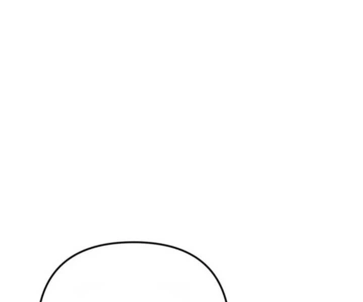 Hôm Nay Cũng Tan Làm Đúng Giờ Chapter 11 - 166