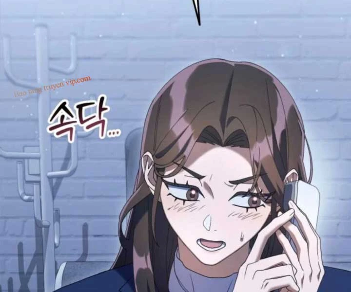 Hôm Nay Cũng Tan Làm Đúng Giờ Chapter 11 - 216