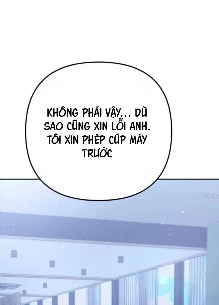 Hôm Nay Cũng Tan Làm Đúng Giờ Chapter 11 - 219