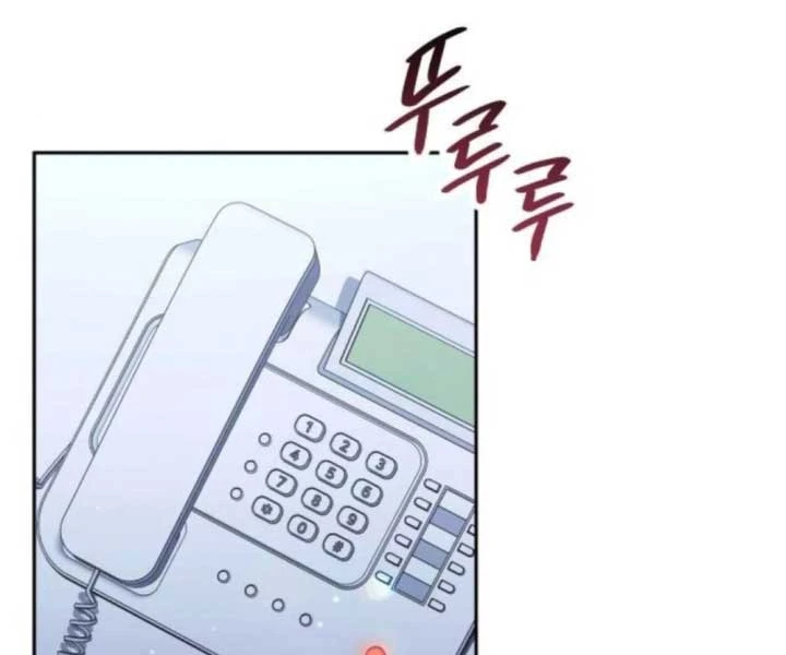 Hôm Nay Cũng Tan Làm Đúng Giờ Chapter 11 - 236