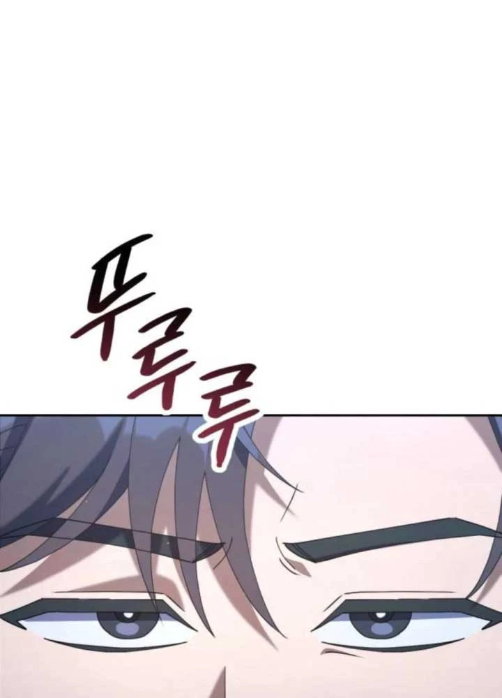 Hôm Nay Cũng Tan Làm Đúng Giờ Chapter 11 - 239