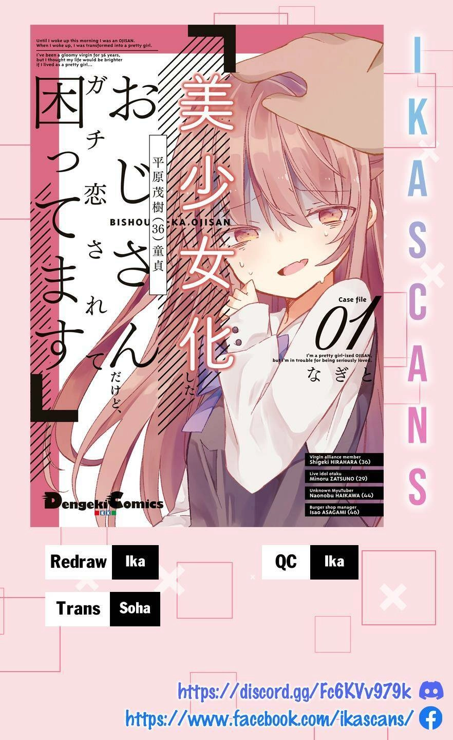 Bishoujokashita Oji-San Dakedo, Gachi Koi Sarete Komattemasu Chapter 2 - 1