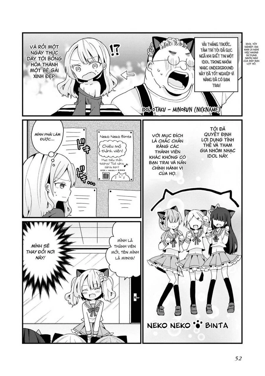 Bishoujokashita Oji-San Dakedo, Gachi Koi Sarete Komattemasu Chapter 3 - 3