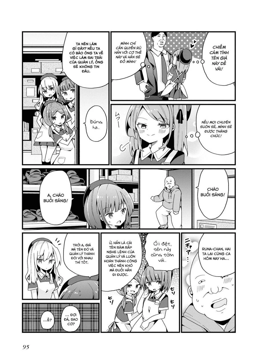 Bishoujokashita Oji-San Dakedo, Gachi Koi Sarete Komattemasu Chapter 5 - 11