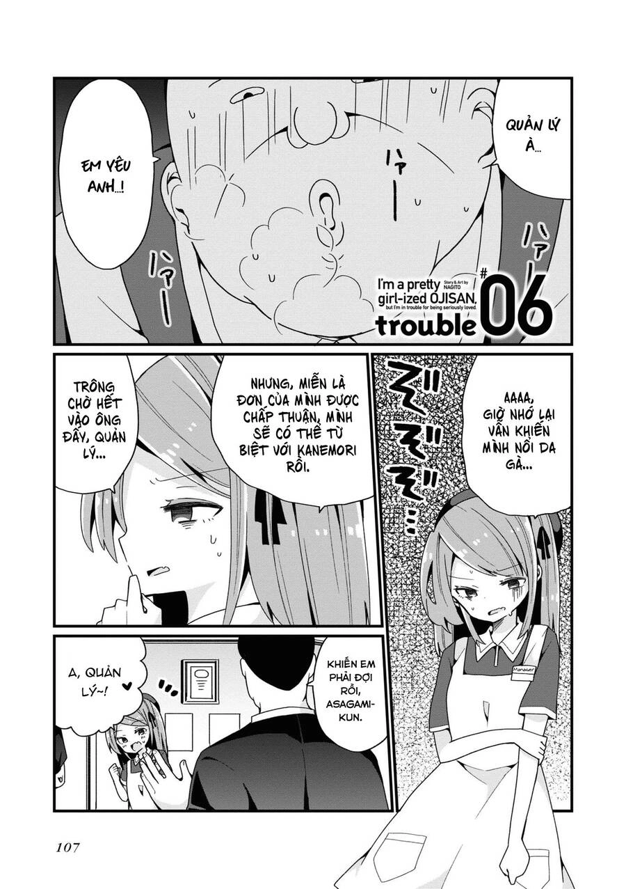 Bishoujokashita Oji-San Dakedo, Gachi Koi Sarete Komattemasu Chapter 6 - 3