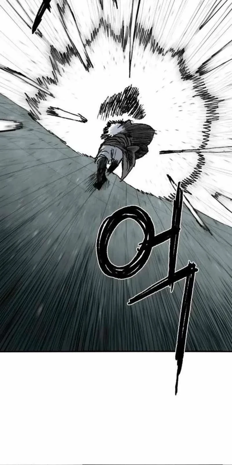 Khô Lâu Sứ Giả Chapter 8 - 83