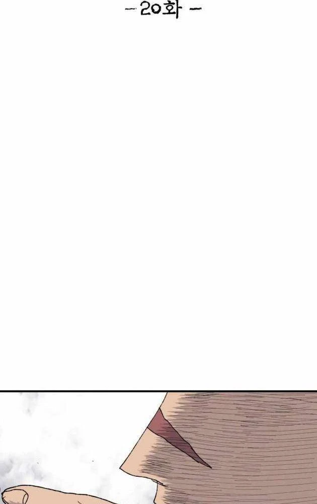 Khô Lâu Sứ Giả Chapter 20 - 41