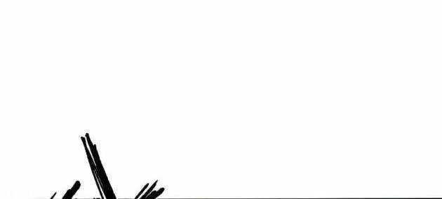 Khô Lâu Sứ Giả Chapter 20 - 137