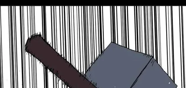 Khô Lâu Sứ Giả Chapter 21 - 117