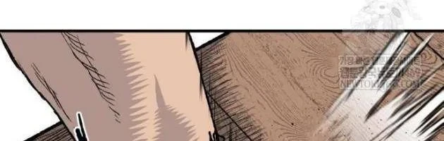 Khô Lâu Sứ Giả Chapter 23 - 38