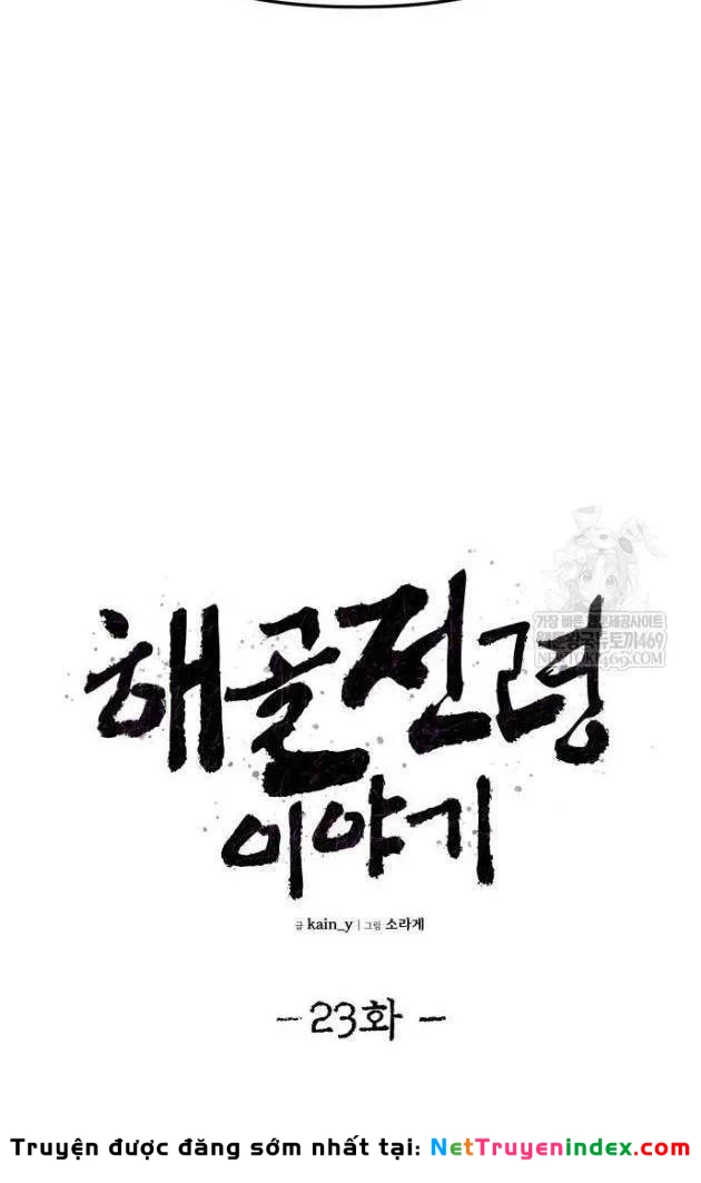 Khô Lâu Sứ Giả Chapter 23 - 44