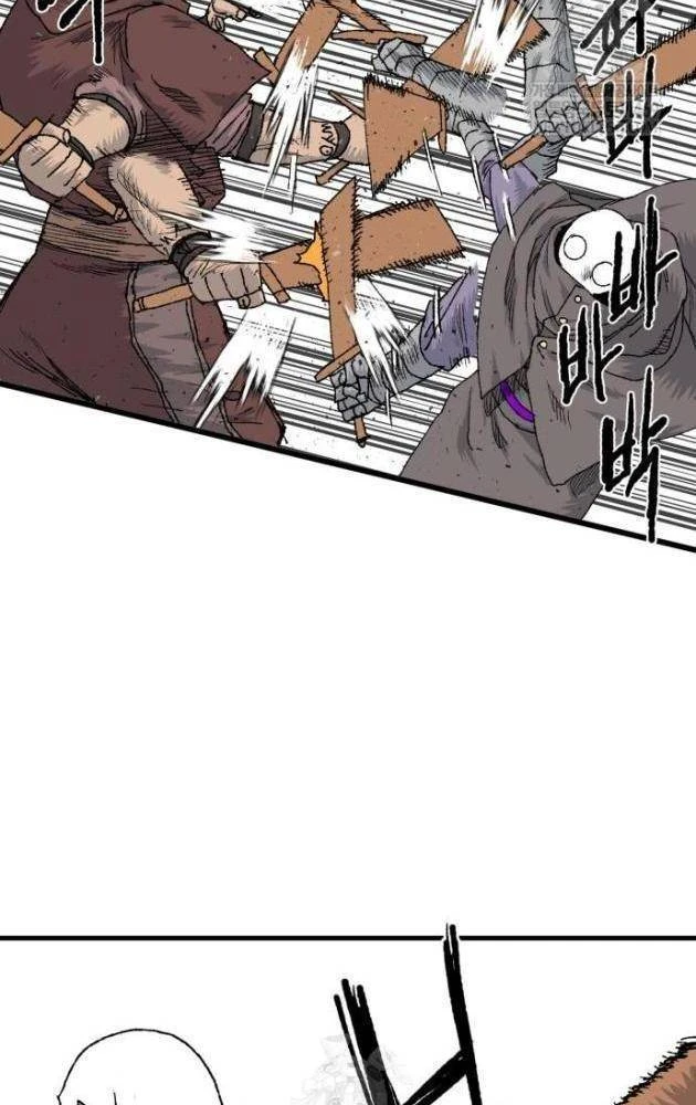 Khô Lâu Sứ Giả Chapter 23 - 67