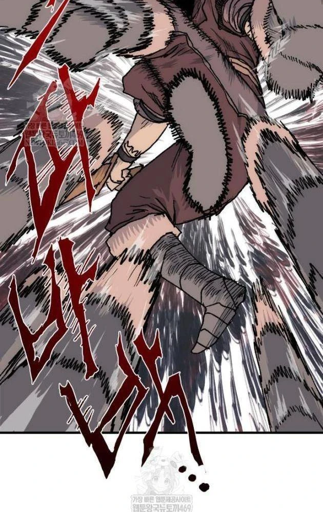 Khô Lâu Sứ Giả Chapter 23 - 89