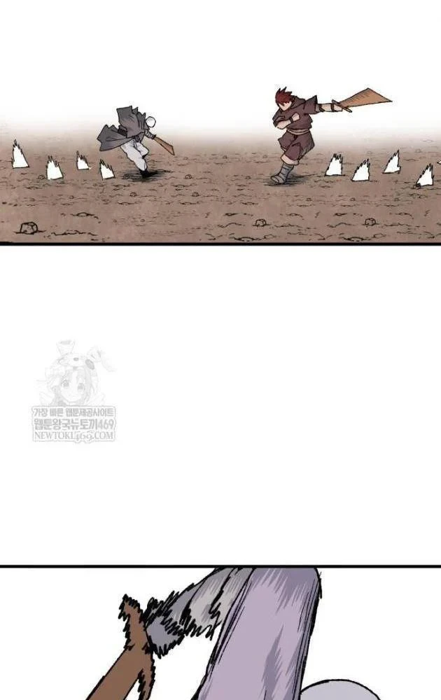 Khô Lâu Sứ Giả Chapter 23 - 97