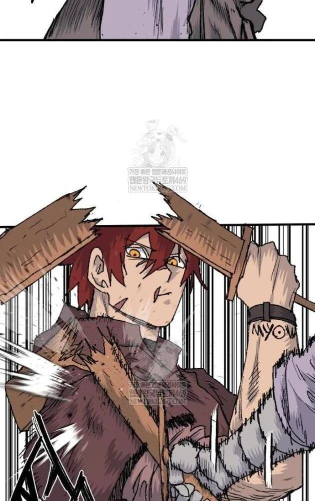 Khô Lâu Sứ Giả Chapter 23 - 99