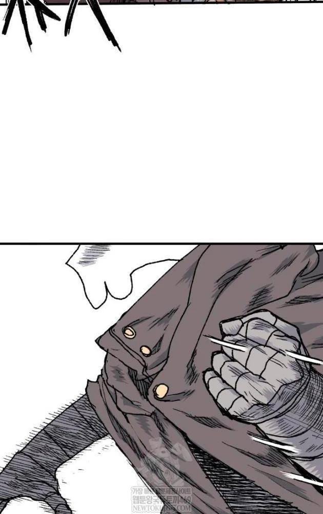 Khô Lâu Sứ Giả Chapter 23 - 100