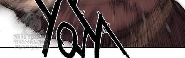 Khô Lâu Sứ Giả Chapter 23 - 113