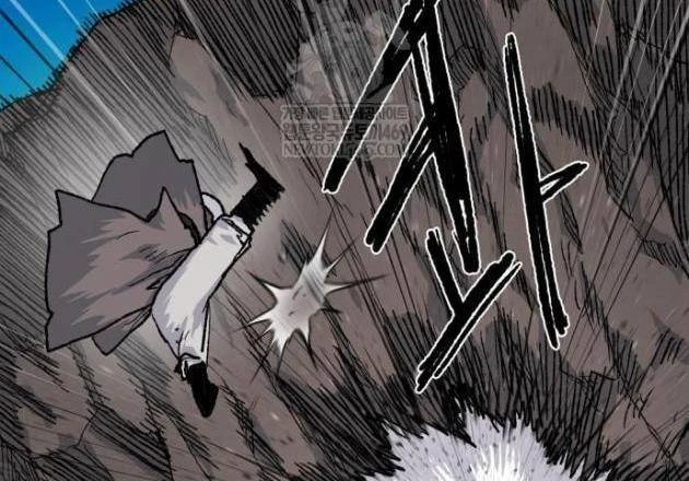 Khô Lâu Sứ Giả Chapter 23 - 118