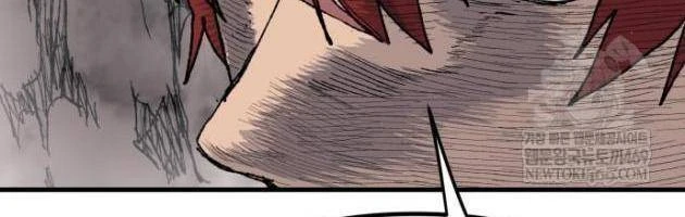 Khô Lâu Sứ Giả Chapter 23 - 128