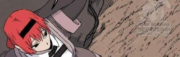 Khô Lâu Sứ Giả Chapter 23 - 131