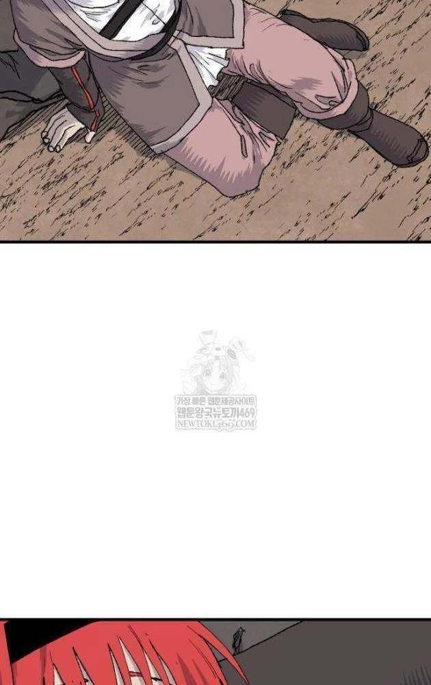 Khô Lâu Sứ Giả Chapter 23 - 132