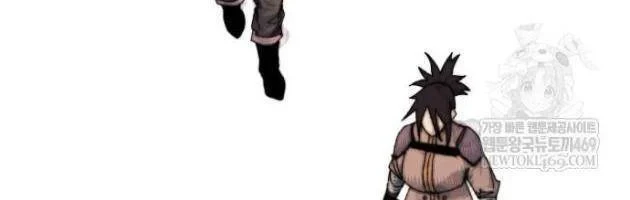 Khô Lâu Sứ Giả Chapter 23 - 160