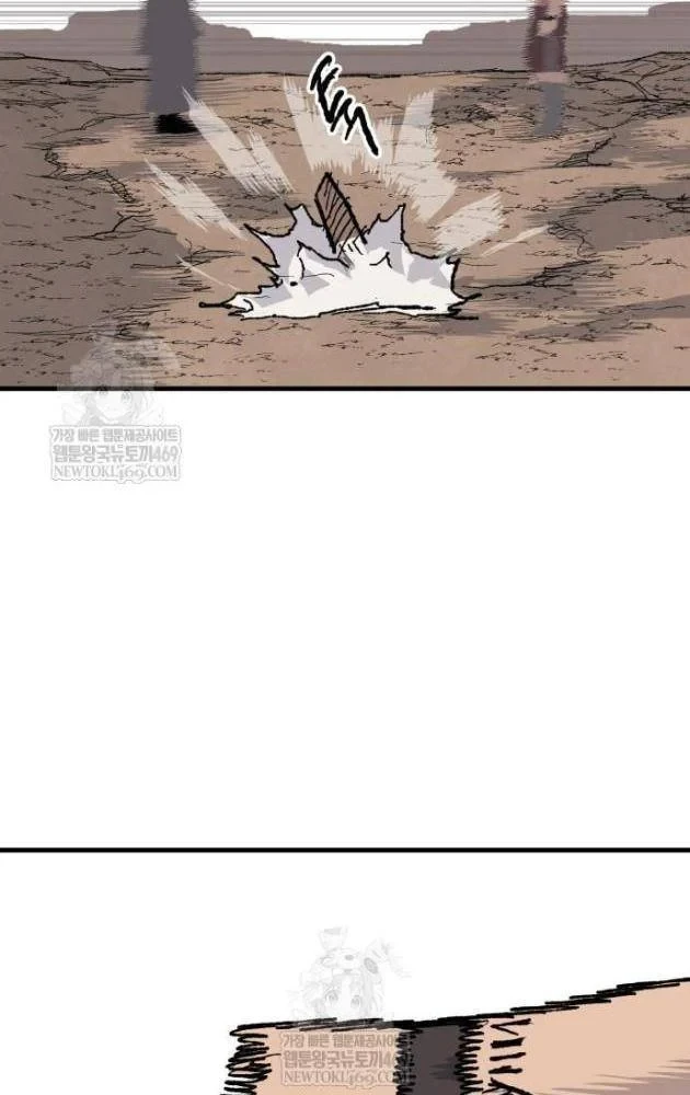 Khô Lâu Sứ Giả Chapter 23 - 181