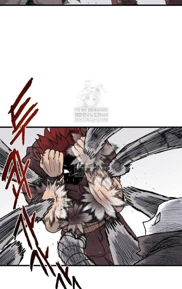 Khô Lâu Sứ Giả Chapter 23 - 191