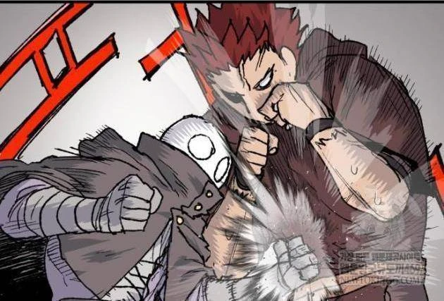 Khô Lâu Sứ Giả Chapter 23 - 194