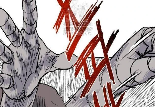 Khô Lâu Sứ Giả Chapter 23 - 202