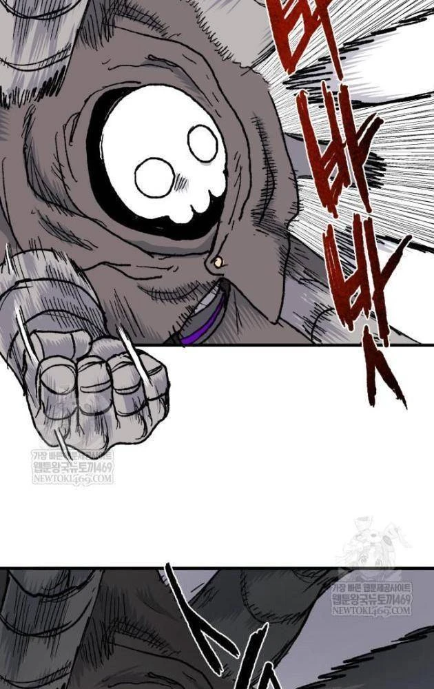 Khô Lâu Sứ Giả Chapter 23 - 203