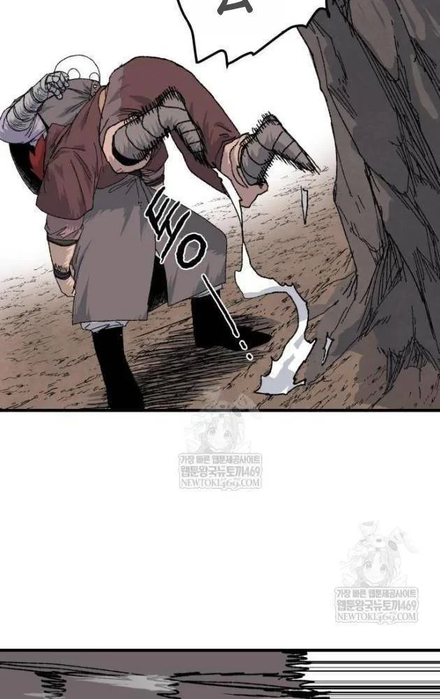 Khô Lâu Sứ Giả Chapter 23 - 214