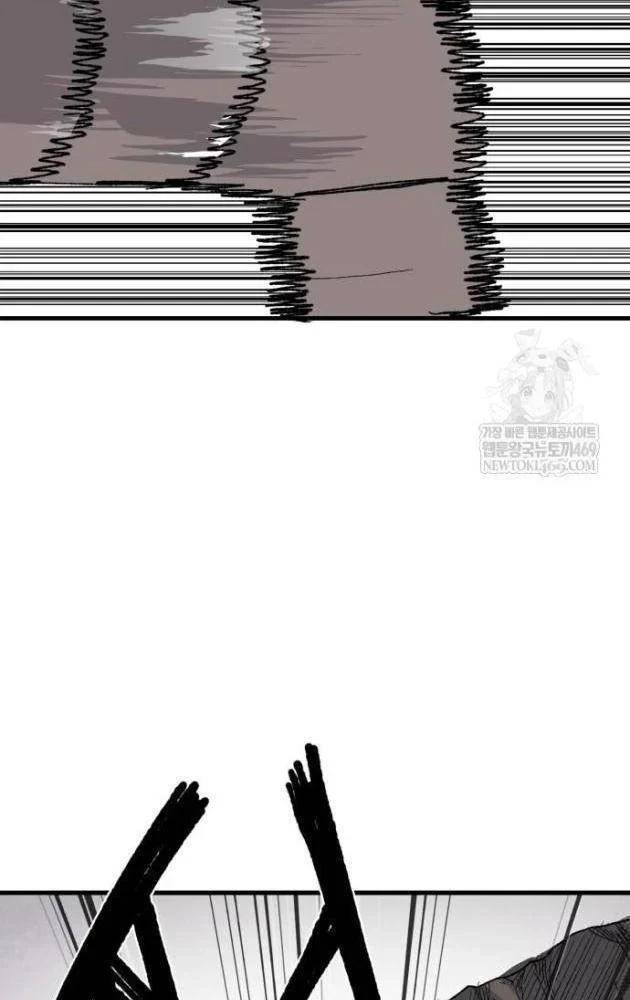 Khô Lâu Sứ Giả Chapter 23 - 215