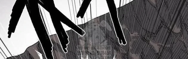 Khô Lâu Sứ Giả Chapter 23 - 216