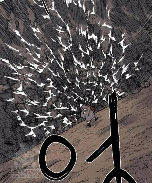 Khô Lâu Sứ Giả Chapter 23 - 217