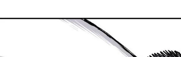 Khô Lâu Sứ Giả Chapter 23 - 228