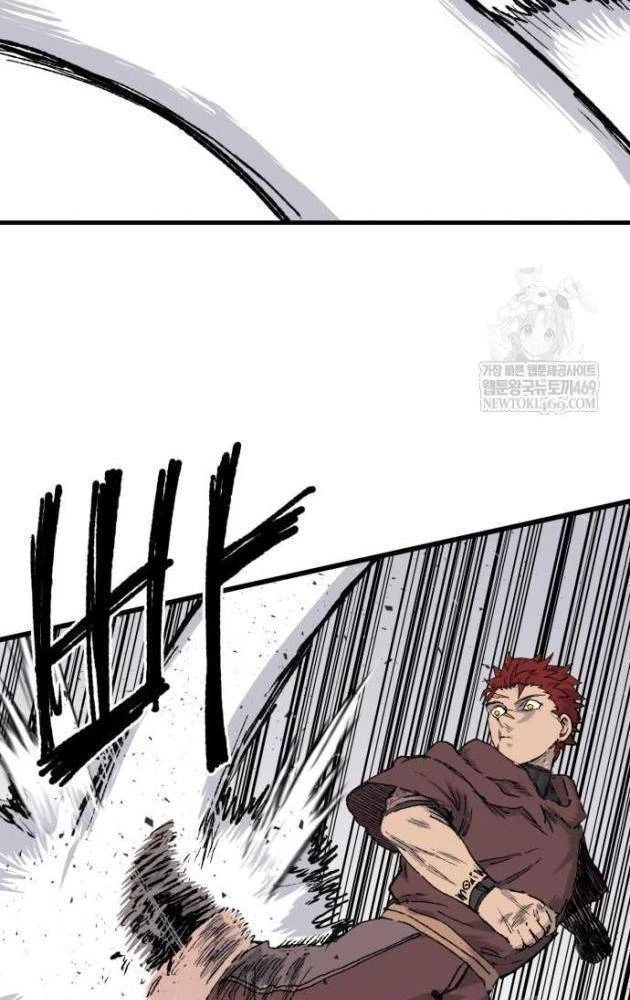 Khô Lâu Sứ Giả Chapter 23 - 229