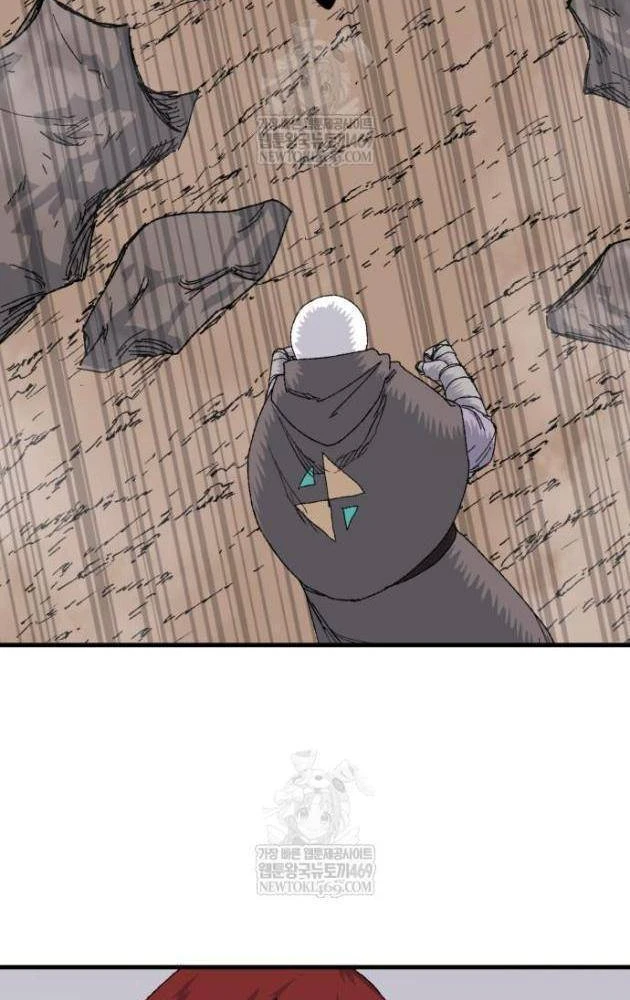 Khô Lâu Sứ Giả Chapter 23 - 258