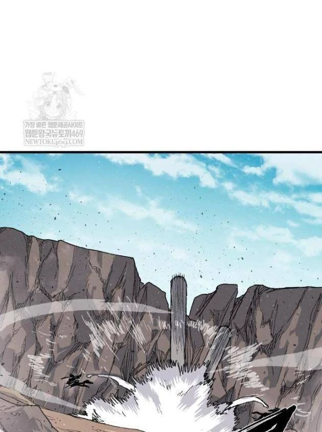 Khô Lâu Sứ Giả Chapter 23 - 263