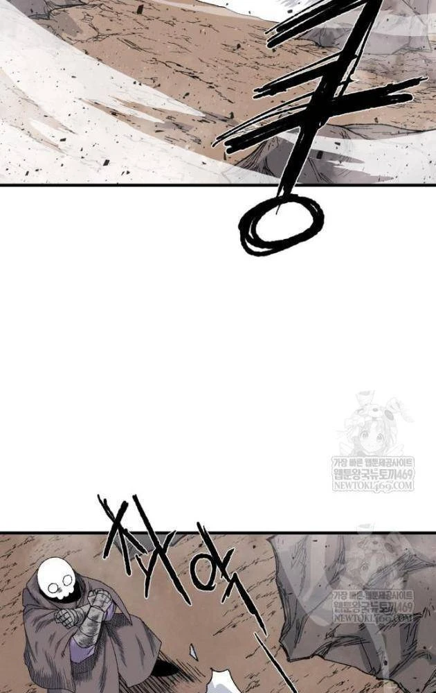 Khô Lâu Sứ Giả Chapter 23 - 264