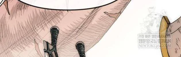 Khô Lâu Sứ Giả Chapter 24 - 43