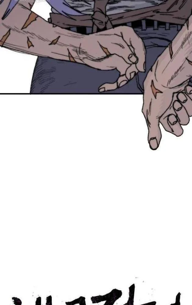 Khô Lâu Sứ Giả Chapter 24 - 53